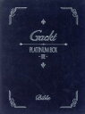 【中古】 PLATINUM BOX ~III~/Gackt