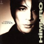 【中古】 FLOWERS FOR ALGERNON／氷室京介