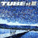 【中古】 チューベストIII／TUBE