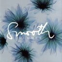 【中古】 SMOOTH SUMMER／（オムニバス）,平井堅,CHEMISTRY,ゴスペラーズ,Crystal Kay,Skoop On Somebody,MONDO GROSSO,SOULHEAD