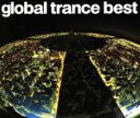  global　trance　best／globe