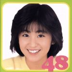 【中古】 アイドル　ミラクルバイブルシリーズ：：我妻佳代　48／我妻佳代