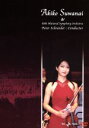 【中古】 諏訪内晶子&イタリア国立放送交響楽団/諏訪内晶子(vn),イタリア国立放送交響楽団