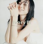 【中古】 IvoryIII／今井美樹