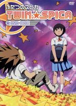 【中古】 彩雲国物語　セカンドシリーズ　第3巻〈初回限定版〉/DVD/FCBN-0046 / 角川書店 [DVD]【宅配便出荷】