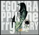 【中古】 merry merry/EGO−WRAPPIN’