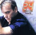【中古】 24−TWENTY FOUR−シーズンIII DVDコレクターズBOX/スティーヴン・ホプキンス(監督),キーファー・サザーラ...
