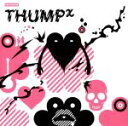 【中古】 THUMP χ／ポルノグラフィティ