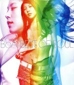 【中古】 BEST OF SOUL －PERFECT EDITION－（DVD付）／BoA