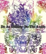 【中古】 Do　The　A－side（DVD付）／Do　As　Infinity