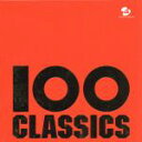 【中古】 100曲クラシック ベストが10枚3000円/(クラシック),フィリップ・アントルモン(cond),ウィーン室内管弦楽団,ベルタラン・ホック(org)...