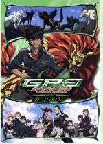 【中古】 ガンパレード オーケストラ 緑の章 DVD－BOX／篠原俊哉（監督）,風間勇刀（源健司）,小西克幸（造寺紫苑）