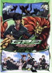 【中古】 ガンパレード・オーケストラ　緑の章　DVD－BOX／篠原俊哉（監督）,風間勇刀（源健司）,小西克幸（造寺紫苑）