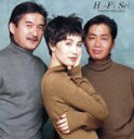 【中古】 CD & DVD THE BEST::ハイ・ファイ・セット/ハイ・ファイ・セット