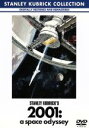 【中古】 2001年宇宙の旅/スタンリー・キューブリック(監督、製作),キア・デュリア