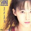【中古】 Just Open The Door/井上昌己 【中古】afb 605円