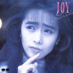 【中古】 JOY／工藤静香 【中古】afbのサムネイル