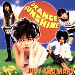 【中古】 Orange　Sunshine／JUDY　AND　MARY