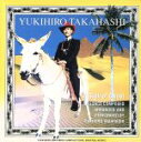 【中古】 A Sigh Of Ghost/高橋幸宏