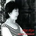 【中古】 tip top/高橋真梨子