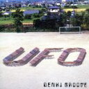 UFO／電気グルーヴ afb