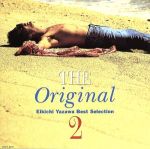 【中古】 THE　ORIGINAL　2／矢沢永吉