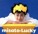 【中古】 Lucky／渡辺美里