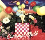 【中古】 Caramel　Milk　～THE　BEST　OF　CHARA～／CHARA