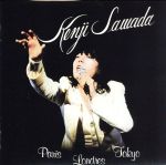 【中古】 KENJI　SAWADA／沢田研二