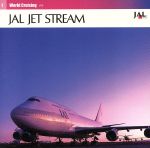 【中古】 JAL　JET　STREAM　I／101ストリングス・オーケストラ