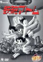 【中古】 鉄腕アトム DVD－BOX 5～ASTRO BOY～／手塚治虫（原作）