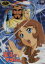 【中古】 魔法のマコちゃん DVD−BOX(1)(初回生産限定盤)/浦川しのぶ,渡辺岳夫,杉山佳寿子(浦島マコ),谷津勲(パパ),平井道子(ママ),高橋和枝(オババ),大竹宏(番長) 13,915円
