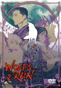 【中古】 WOLF’S RAIN 2／信本敬子（脚本 シリーズ構成 原作）,岡村天斎（監督）,川元利浩（キャラクターデザイン）,菅野よう子（音楽）,宮野真守（キバ）,三宅健太（ツメ）,下和田裕貴（トオボエ）,陶山章央（ヒゲ）