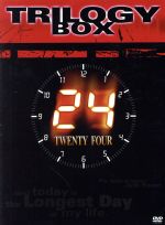 【中古】 24－TWENTY　FOUR－トリロジーBOX／キーファー・サザーランド