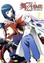 【中古】 舞-乙HiME 7/矢立肇(原作),菊地美香(アリカ),小清水亜美(ニナ)