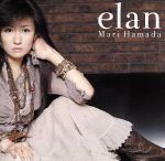 【中古】 elan／浜田麻里