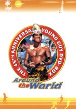 【中古】 若大将アラウンド・ザ・ワールド/加山雄三,岩内克己(監督),星由里子