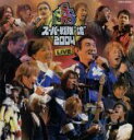 【中古】 スーパー戦隊“魂”2004 LIVE/(オムニバス),ささきいさお,堀江美都子,串田アキラ,MoJo,宮内タカユキ,影山ヒロノブ,佐藤健太