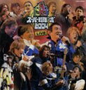 【中古】 スーパー戦隊“魂”2004　LIVE／（オムニバス）,ささきいさお,堀江美都子,串田アキラ,MoJo,宮内タカユキ,影山ヒロノブ,佐藤健太