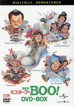 【中古】 Mr.BOO! DVD-BOX/マイケ...の商品画像