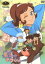 【中古】 魔法のマコちゃん DVD−BOX(2)(初回生産限定盤)/浦川しのぶ,(アニメーション),渡辺岳夫,杉山佳寿子(浦島マコ),谷津勲(パパ),平井道子(ママ),高橋和枝(オババ),大竹宏(番長) 16,335円