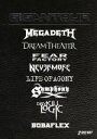 【中古】 GIGANTOUR/(オムニバス)