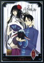 【中古】 TVアニメーション「xxxHOLiC」DVD第五巻/CLAMP(原作),大原さやか(壱原郁子),福山潤(四月一日君尋),中井和哉(百日鬼静),黄瀬和哉(キャラクターデザイン)