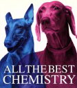 【中古】 ALL　THE　BEST（初回生産限定盤）（DVD付）／CHEMISTRY