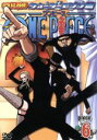 【中古】 ONE PIECE ワンピース 8THシーズン ウォーターセブン篇 piece.6/尾田栄一郎(原作),田中真弓(モンキー、D、ルフィ),岡村明美(ナ...