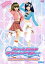 【中古】 オシャレ魔女 ラブandベリー ダンスコレクション ~2006秋冬~/キッズバラエティ 330円