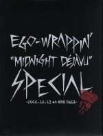 【中古】 Midnight Dejavu SPECIAL〜2006.12.13 at NHK HALL〜(初回限定盤) /EGO−WRAPPIN’ 【中古】afb
