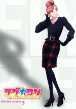 小泉リサ の代表画像