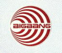 BIGBANG販売会社/発売会社：株式会社シスコインターナショナル(［−］)発売年月日：2007/12/29JAN：4560124808099韓国出身の5人組、ビッグ・バンの日本デビュー・アルバム。ヒップホップとソウル、そしてダンスをミックスしたサウンドとコーラスとラップのインパクトが特徴。　（C）RS