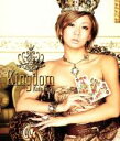 【中古】 Kingdom（DVD付）／倖田來未